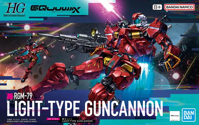 SAYLA’S LIGHT-TYPE Guncannon box