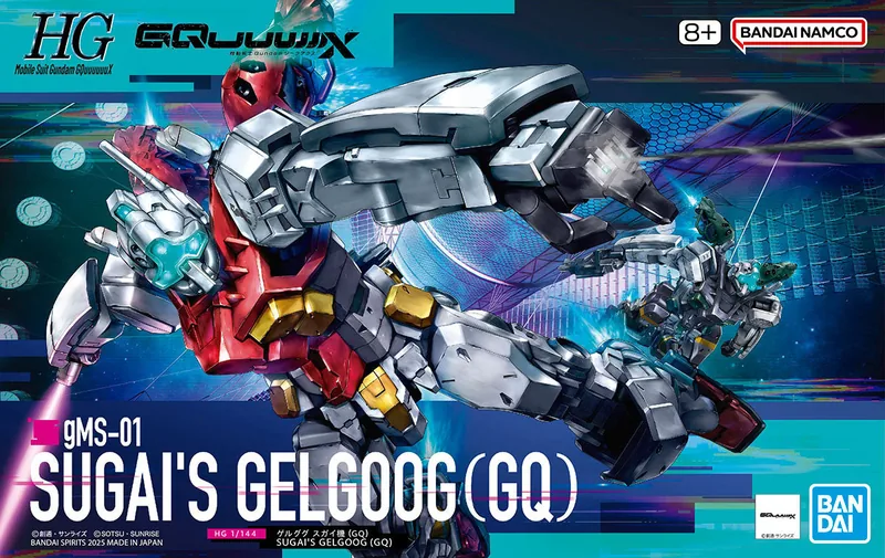 gMS-01 Gelgoog (Shiiko Sugai Custom) box