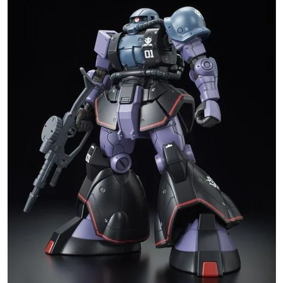 MS-06RD-4 Zaku High Mobility Test Type