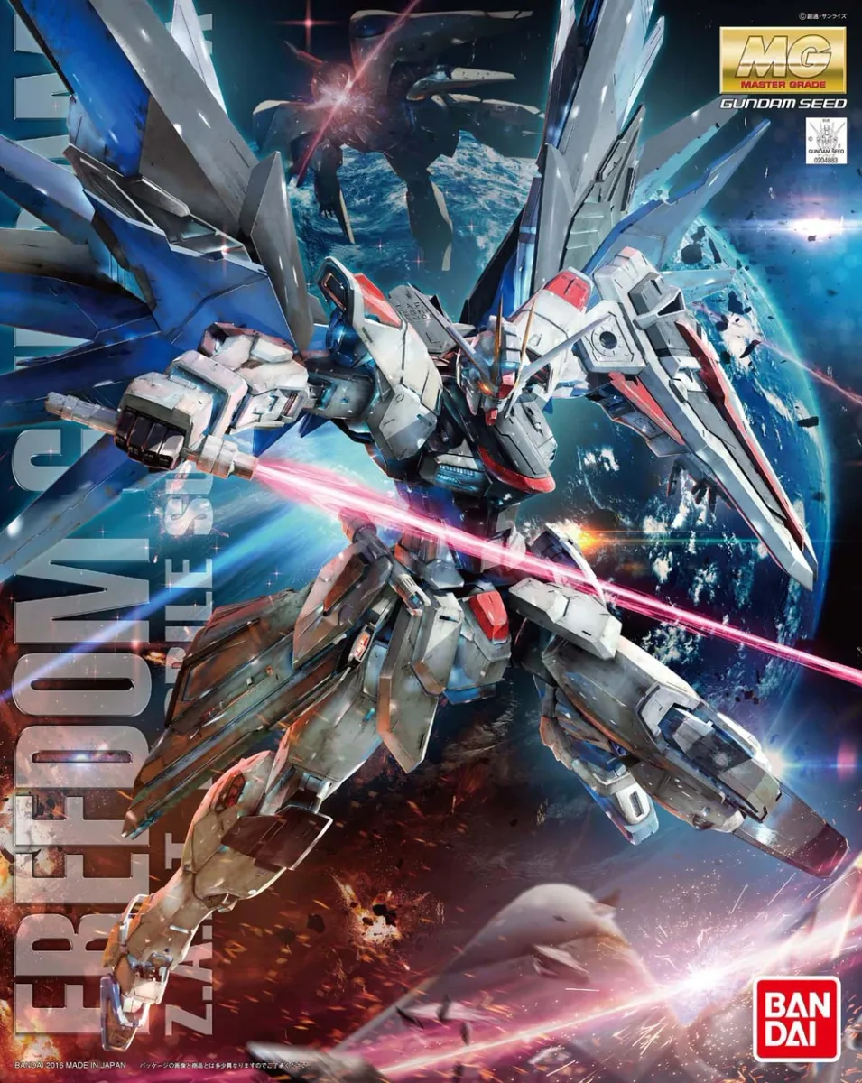 Freedom Gundam (2.0 Ver.) box