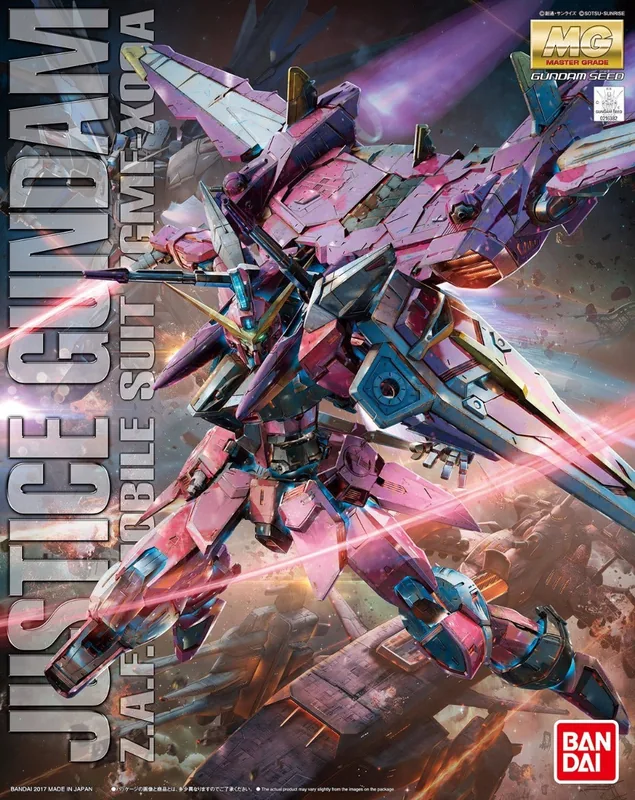 ZGMF-X09A Justice Gundam box
