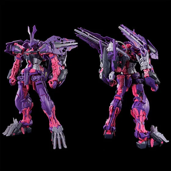 Gundam Astray Mirage Frame Second Issue