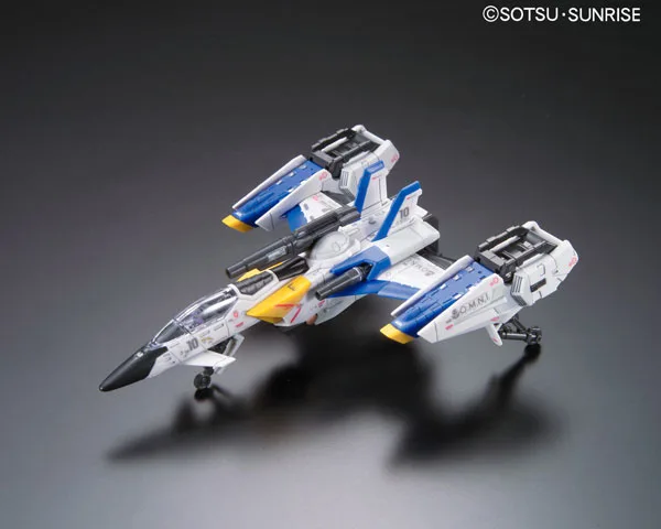 FX-550 Skygrasper Launcher/Sword Pack