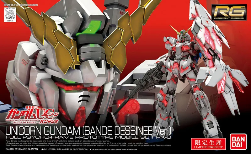 RX-0 Unicorn Gundam (Bande Dessinee Ver.) box