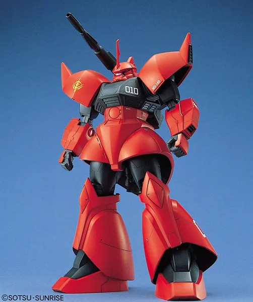 MS-14C Gelgoog Cannon (Johnny Ridden Custom)