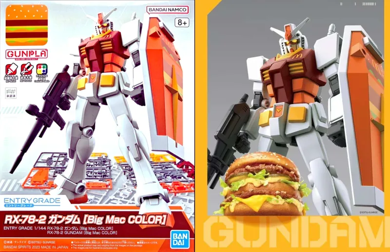 RX-78-2 Gundam (Big Mac Colors)