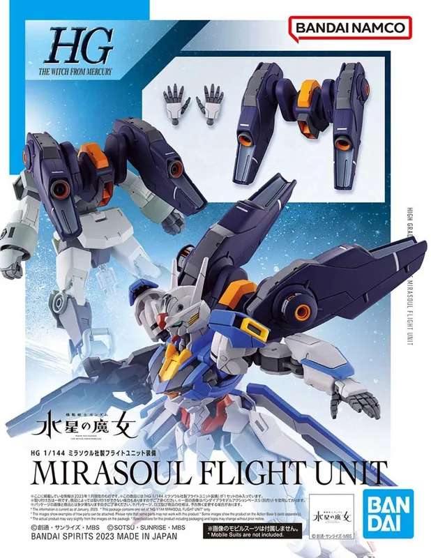 Mirasoul Flight Unit box