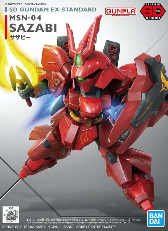 Gundam EX-Standard Sazabi box