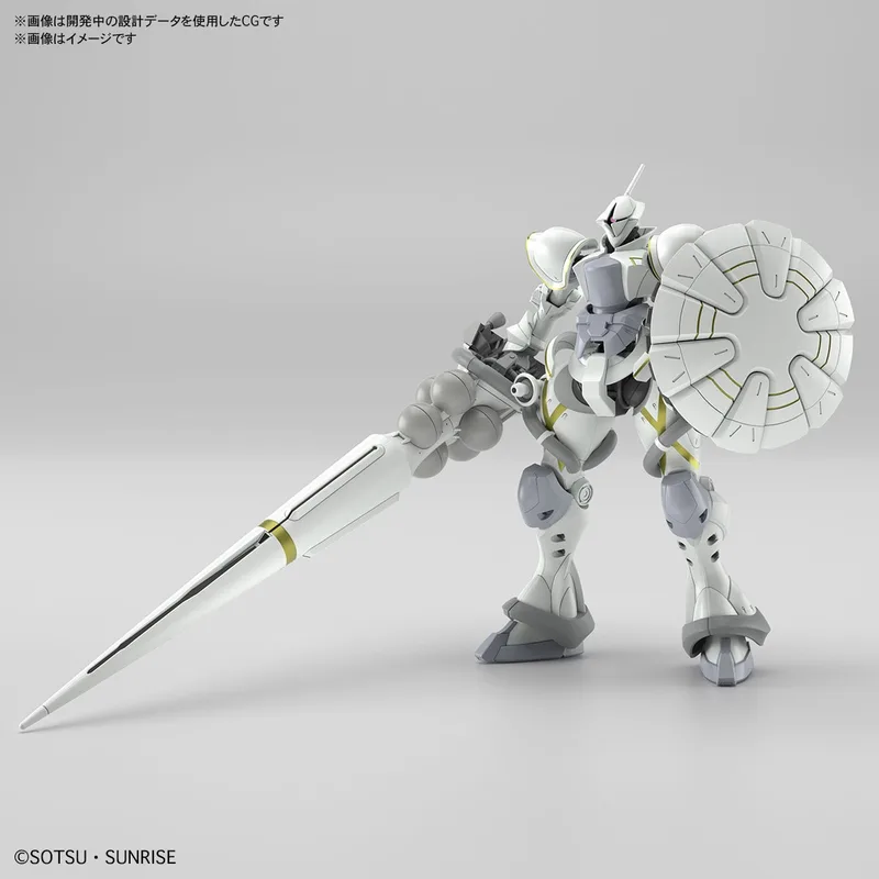 XAVIER'S Gyan HAKUJI-PACKS