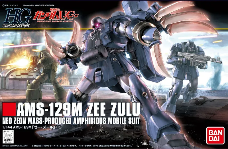 AMS-129M Zee Zulu box