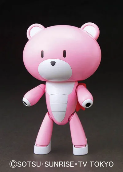 Petit'gguy Future Pink