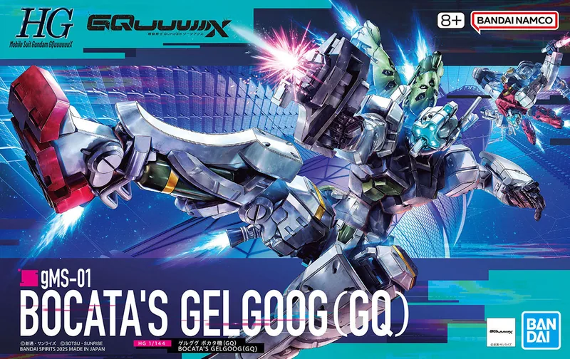 gMS-01 Gelgoog (Bocata Custom) box