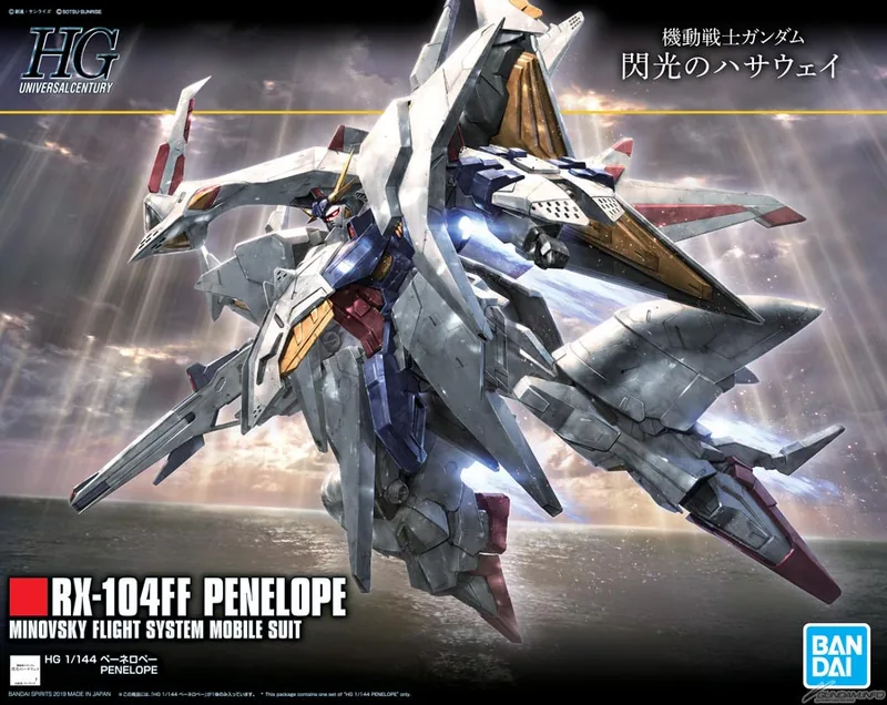 RX-104FF Penelope box