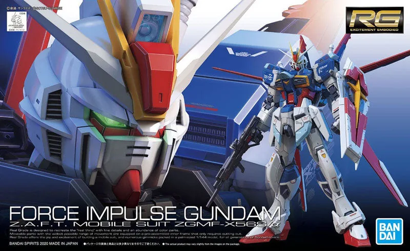 ZGMF-X56S/γ Blast Impulse Gundam box