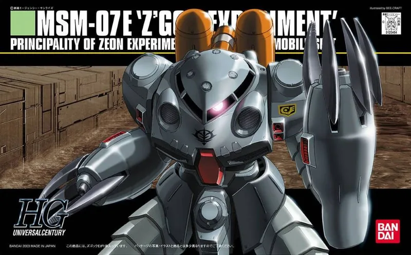 MSM-07E Z'Gok Experiment box