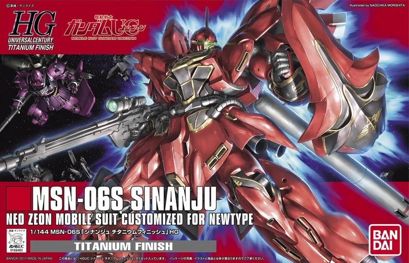 MSN-06S Sinanju Ver.Ka Titanium Finish box