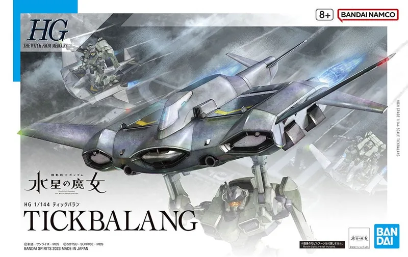 Tickbalang box
