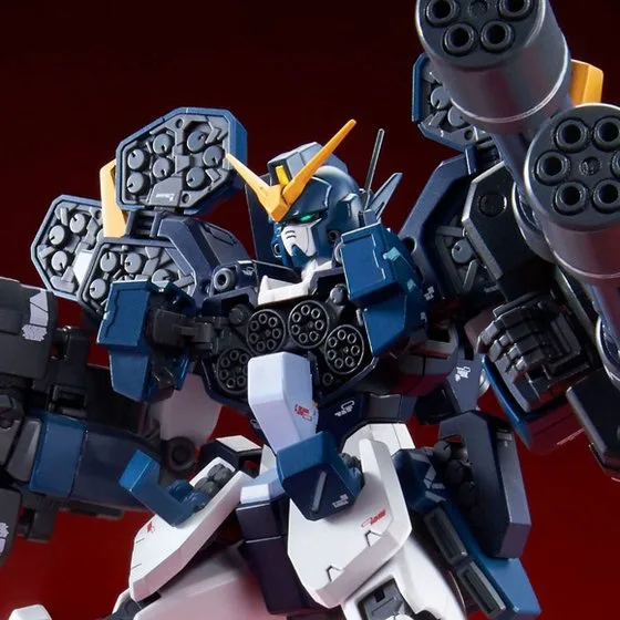 Gundam Heavyarms Custom EW