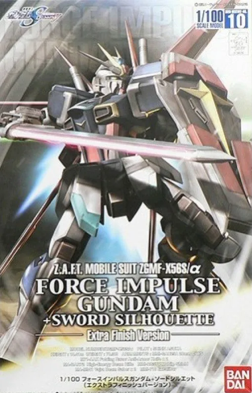 ZGMF-X56S/β Sword Impulse Gundam box