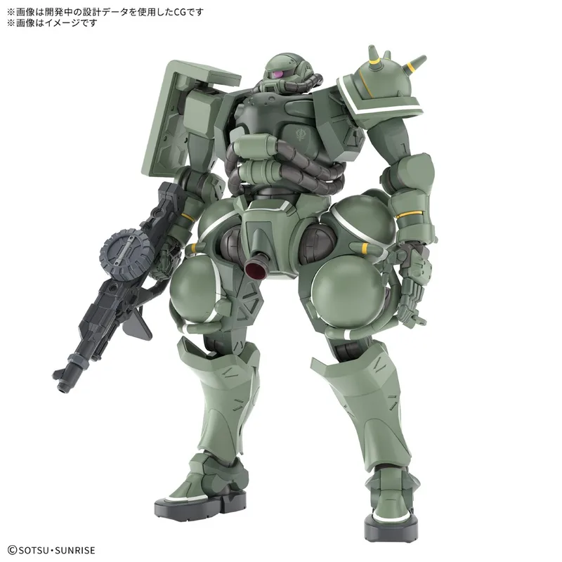 Zaku (GQ)