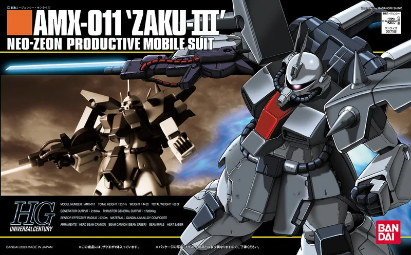 AMX-011 Zaku Iii box