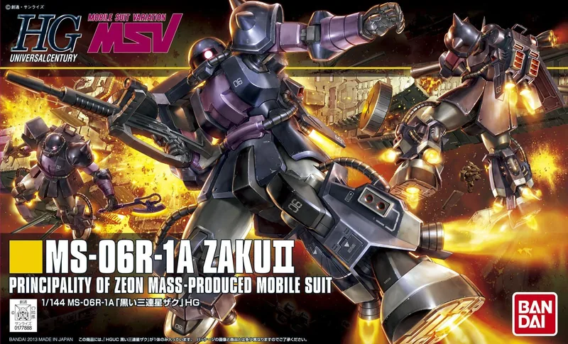 MS-06R-1A Zaku II Black Tri-Star box