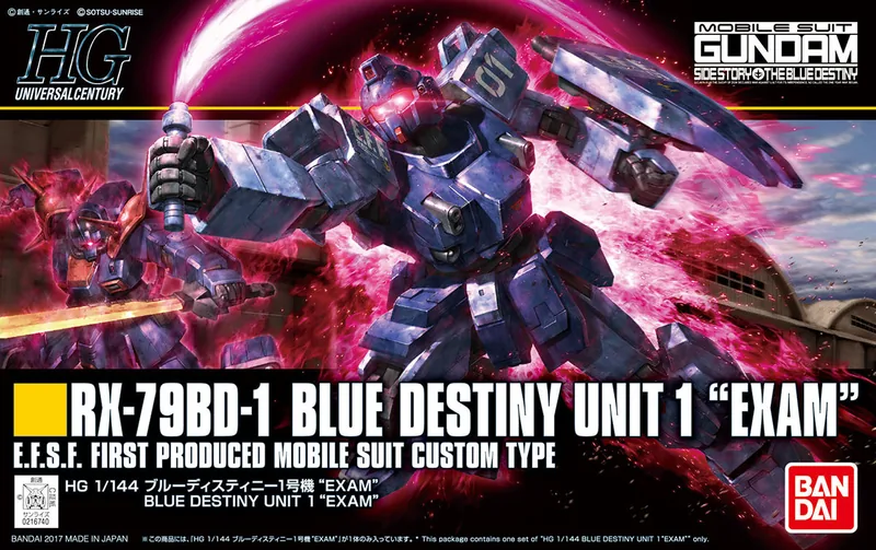 RX-79BD-1 Blue Destiny Unit 1 "Exam" box