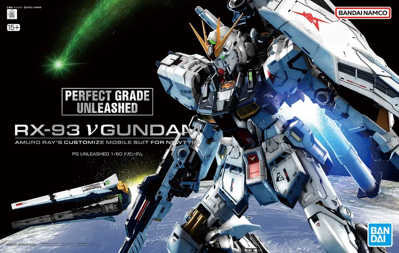 RX-93 v 'Nu' Gundam box