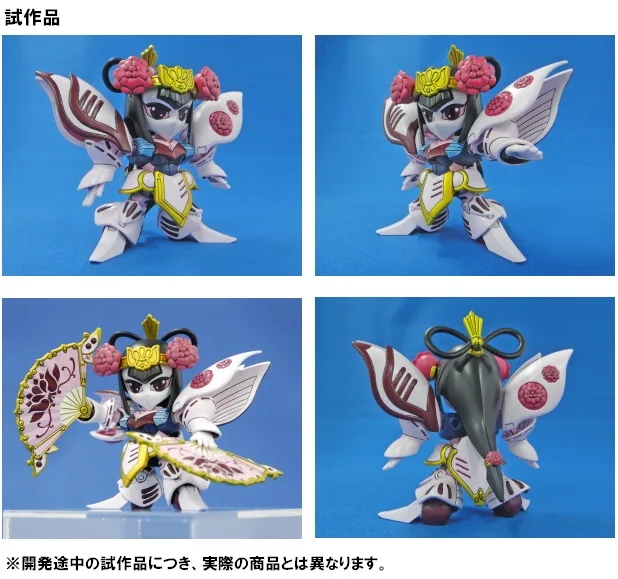 Shin Chou-sen Qubeley