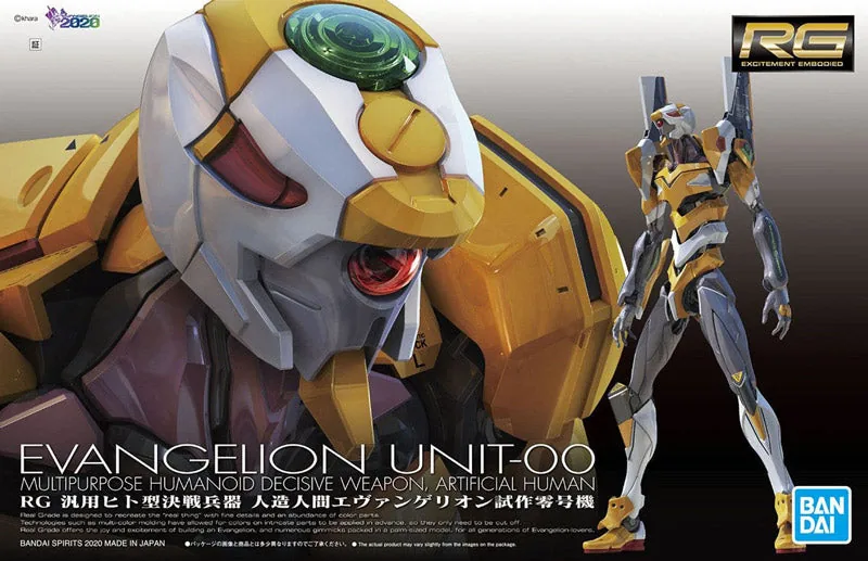 Evangelion Unit-00 box