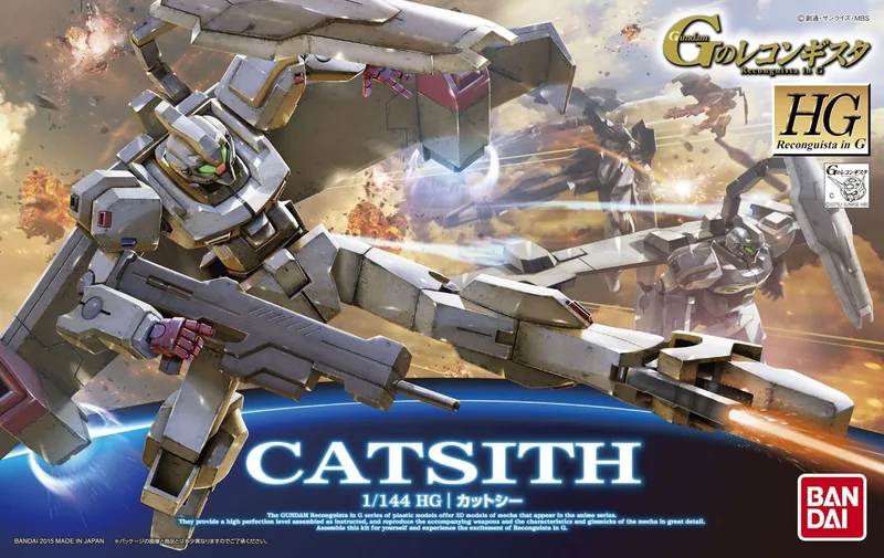 Catsith box