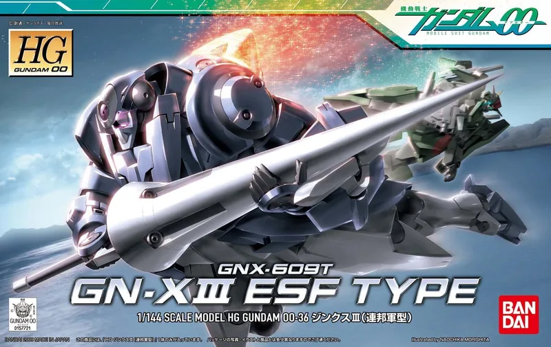 HG00 GN-X Iii Esf Type box