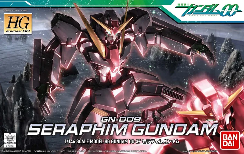 HG00 Seraphim Gundam box