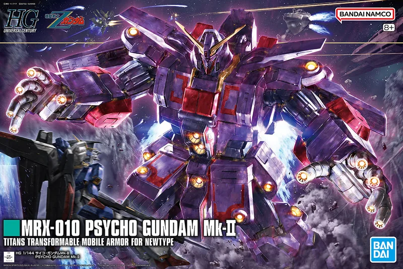 MRX-010 Psycho Gundam Mk-II box