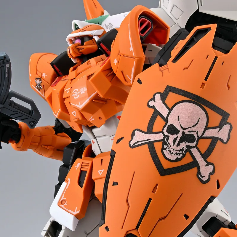 ZGMF-1017 Ginn (Miguel Aiman Custom)