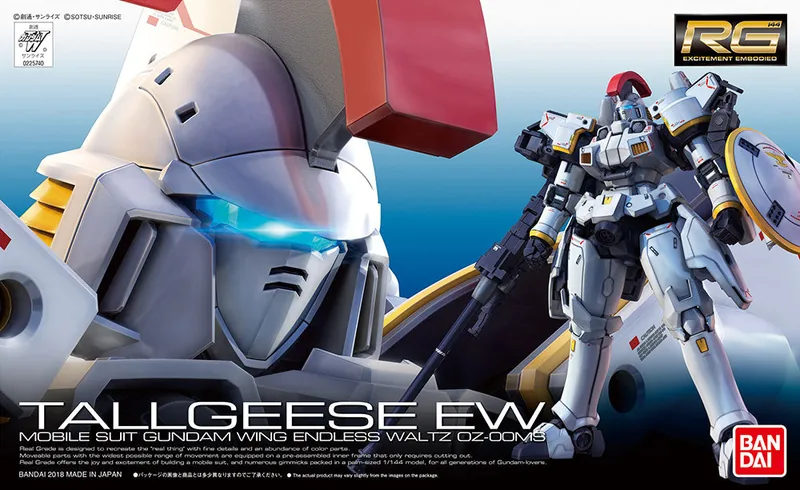 OZ-00MS Tallgeese (EW) box