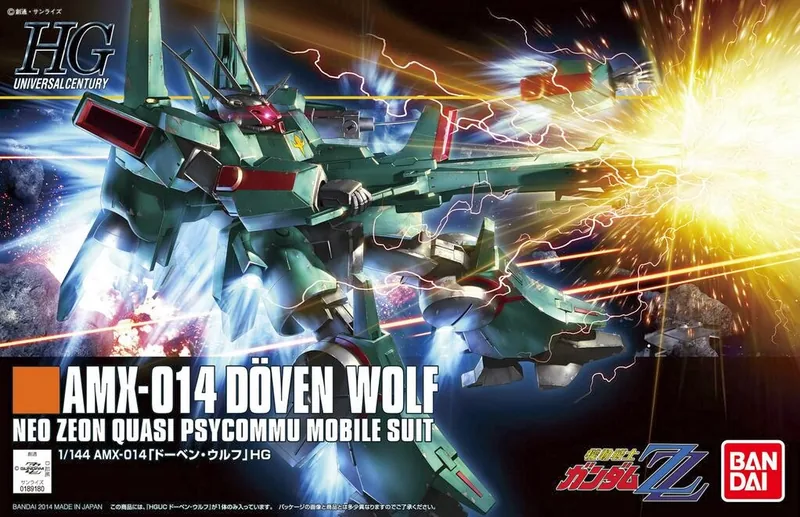 AMX-014 Döven Wolf (Unicorn Ver.) box