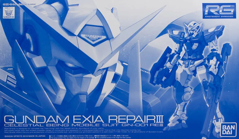 GN-001REIII Gundam Exia Repair Iii box