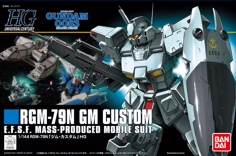 RGM-79N GM Custom box