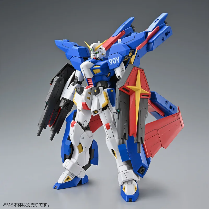 Mission Pack X-Type for F90 Iii Y Cluster Gundam