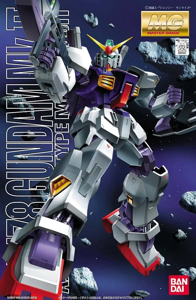 RX-178 Gundam Mk-II (Aeug) box