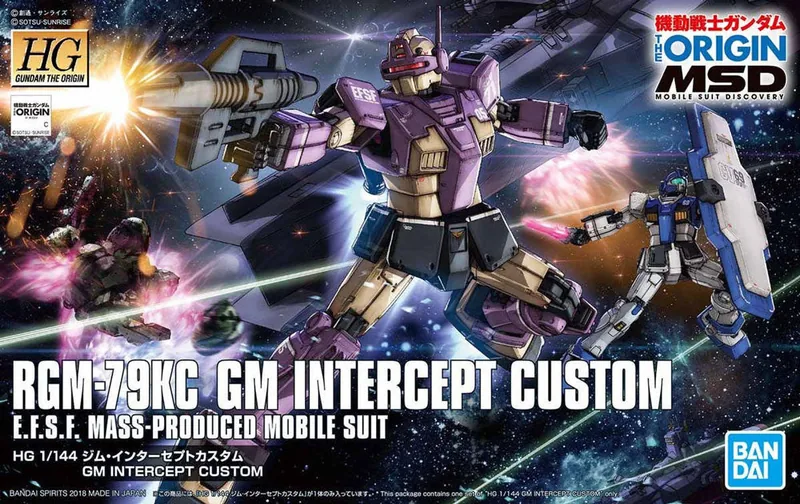 RGM-79KC GM Intercept Custom box