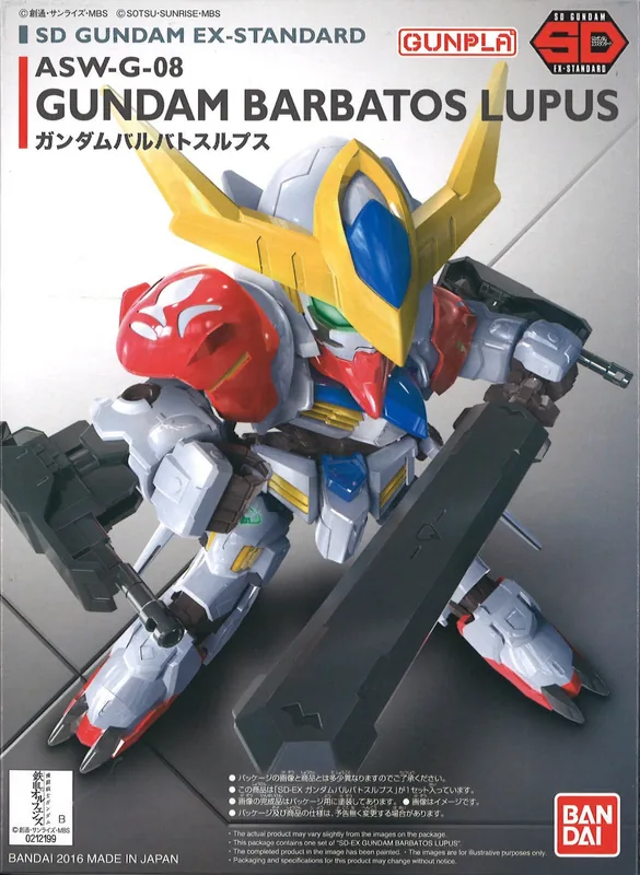 EX-Standard Gundam Barbatos box