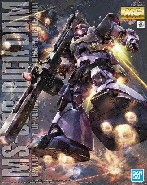 MS-09R Rick Dom box