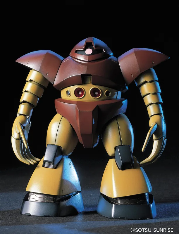 MSM-03 Gogg