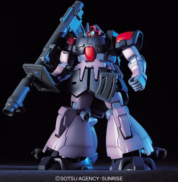 MS-09F/trop Dom Tropen