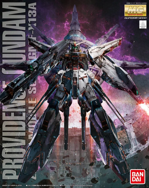 ZGMF-X13A Providence Gundam box