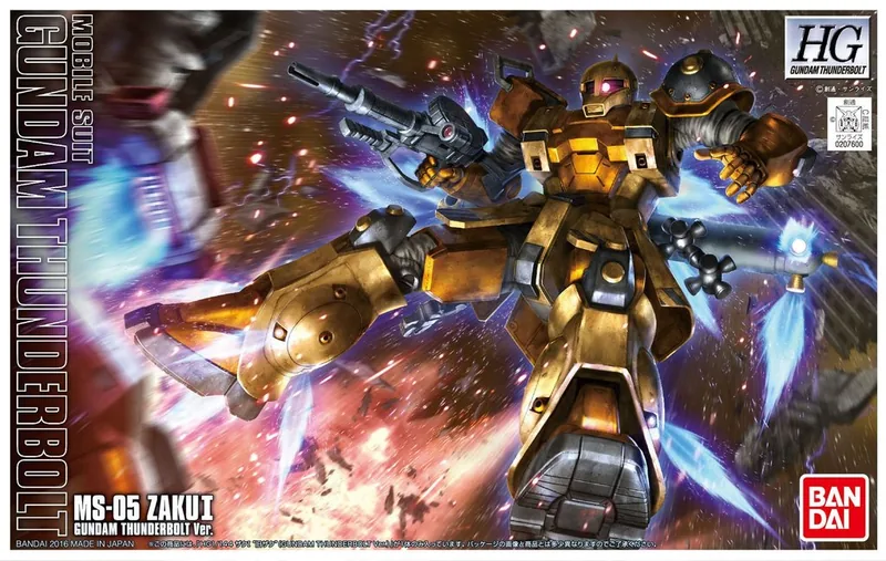MS-05B Zaku I (Black Tri-Stars) box