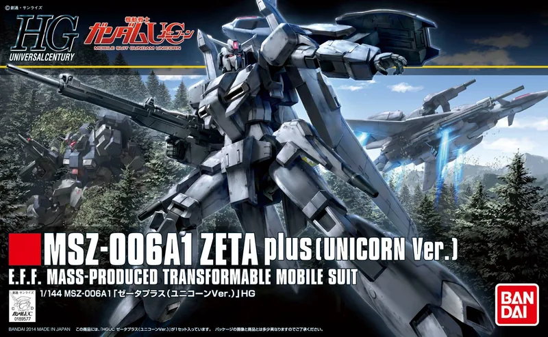 MSZ-006A1 Zeta Plus A1 (Unicorn Ver.) box