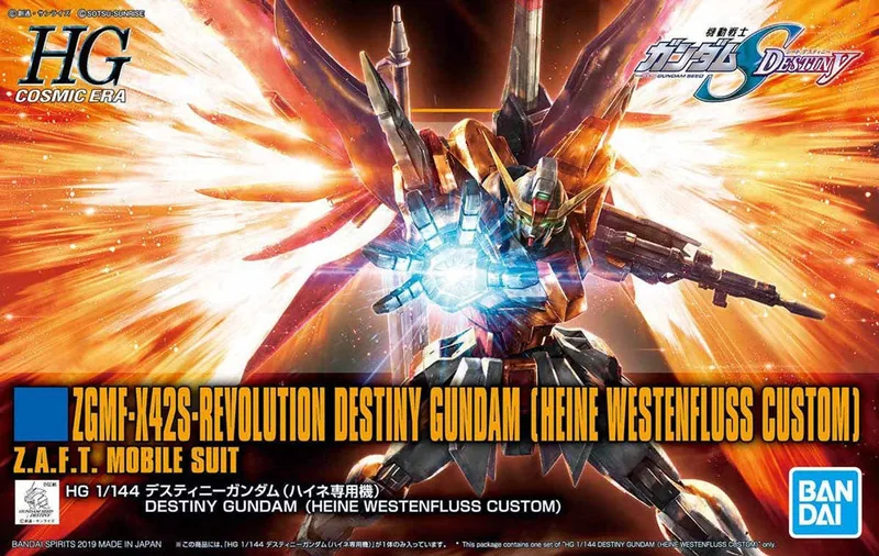ZGMF-X42S Destiny Gundam (Revive Ver.) box